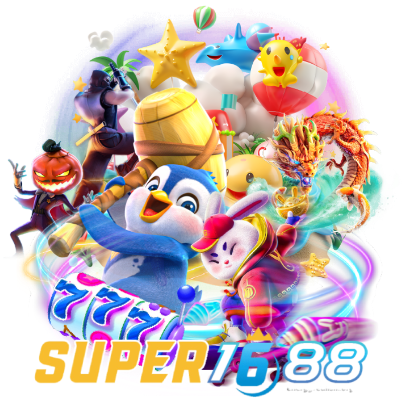 super 1688