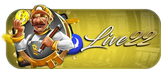 super 1688 - live22