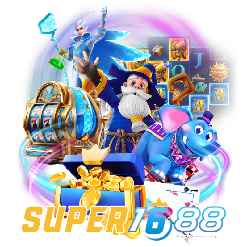 ถอนsuper1688